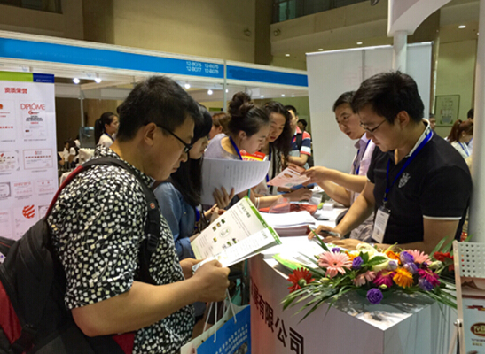 2015中国国际食品安全与创新技术展览会在京举行 溯源受关注2