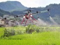 无人机喷洒农药用航空植保专用药剂效率高危害小